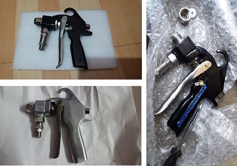 AIRLESS SPRAY PAINTING GUN 
