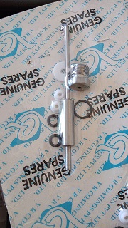 SERVICE KIT OF VRIL SPRAY MANUAL GUN